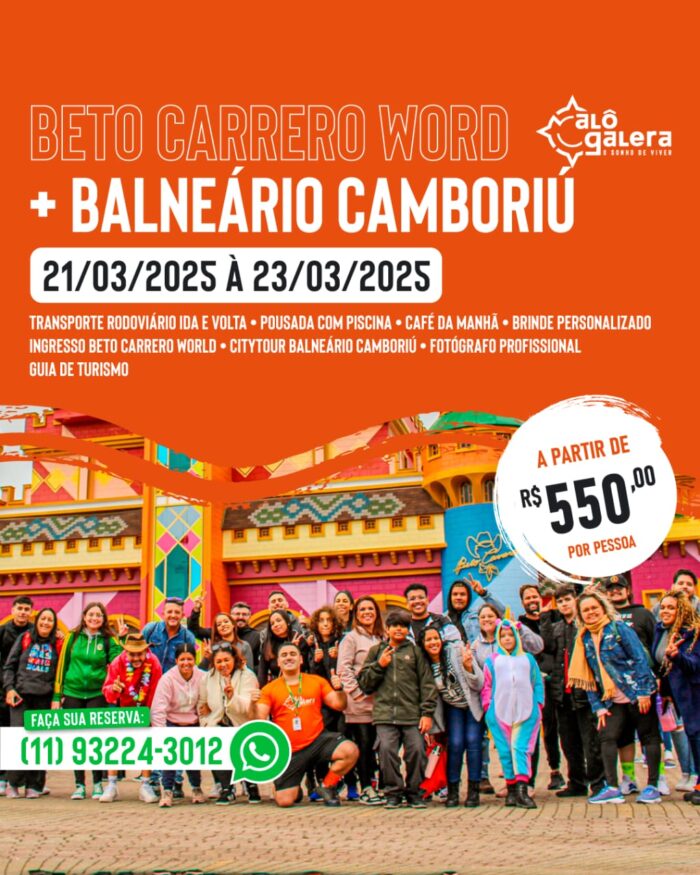 03.2025 - BETO CARRERO WORLD + BALNEÁRIO CAMBORIÚ