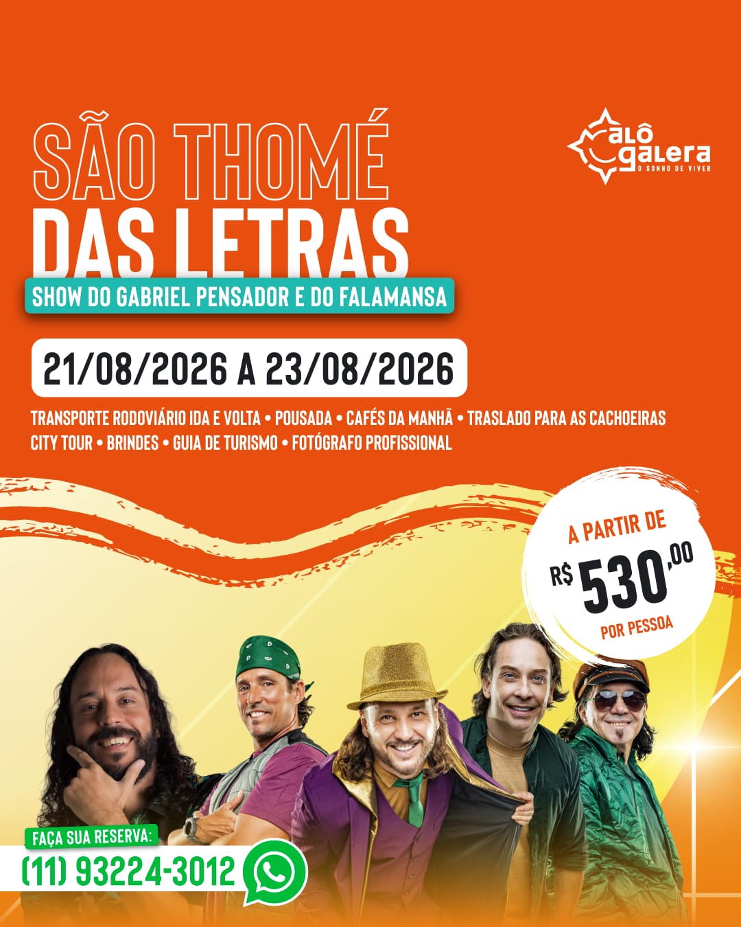08.2026 - SÃO THOMÉ DAS LETRAS - Edição Festa de Agosto + Shows
